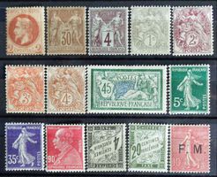 FRANCE 1863 à 1927: Lot de timbres neufs */(*)