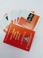 Panini FIFA World Cup 2026 Sticker digital 12 Stück 