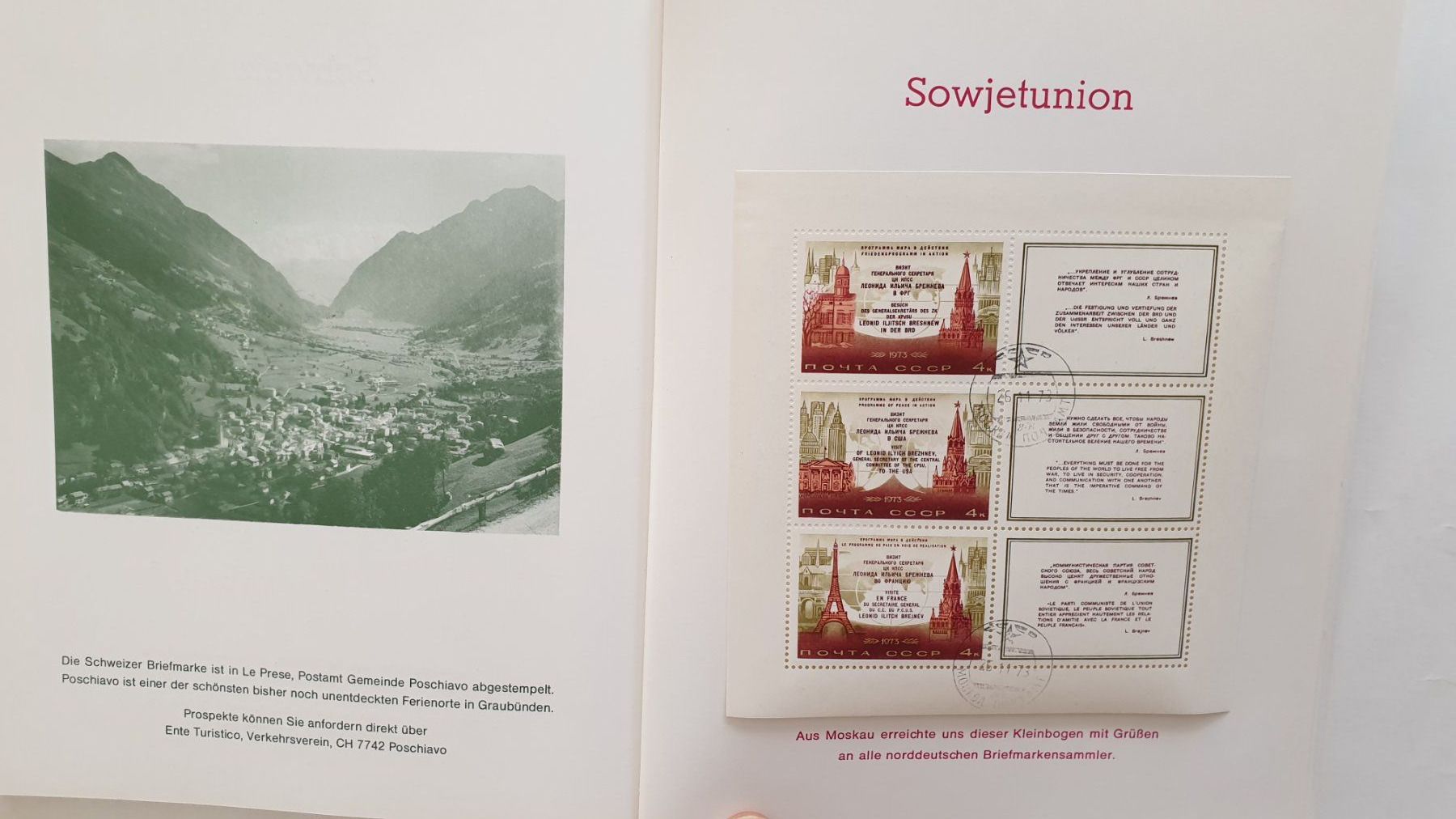 Tous les timbres: Nordposta 1981 – D'occasion à Goldach par armando_r 6