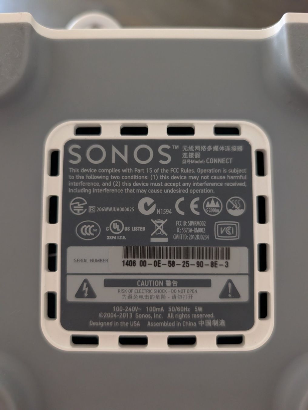 Sonos Lecteur multimedia & Streamer: Sonos Connect, wenig gebraucht – D'occasion à Sursee par Sen.Lu 2