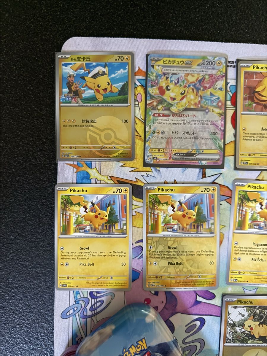 Pokémon Carte collezionabili: Pokémon - Lot Pikachu – Nuovo (secondo la descrizione) da Uvrier venduto da sauma85 1