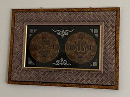 Islamisches Bild mit Rahmen