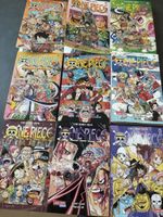 Manga One Piece  Deutsch Band 88-96