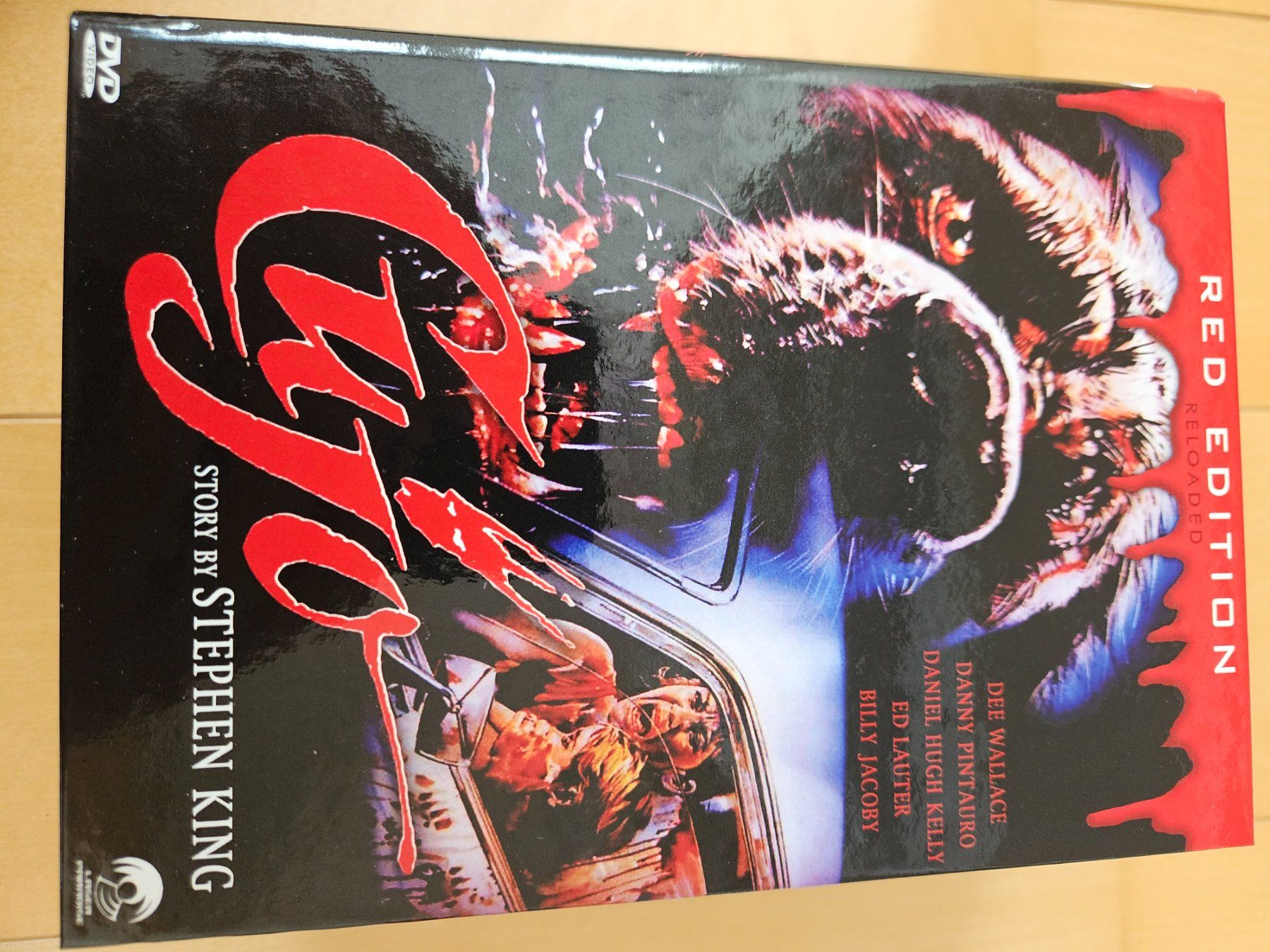 Tous les DVDs: Cujo - Kleine Hartbox - Red Edition – D'occasion à Wildberg par Reunionevents
