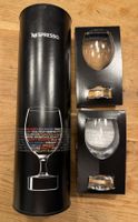 Nespresso REVEAL Espresso Mild - 2 Verkostungsgläser, NEU