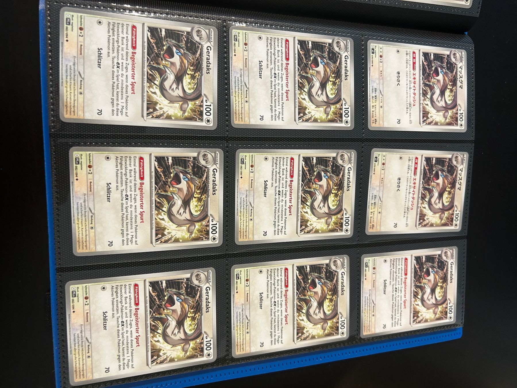 Pokémon Carte collezionabili: Pokemon Kartensammlung – Nuovo (secondo la descrizione) da Zürich venduto da car_rbg5 8