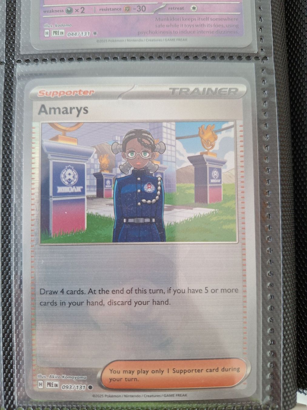 Pokémon Carte collezionabili: Amarys - Pokeball - Prismatic Evolution – Usato da Altstätten SG venduto da GGsGameshop