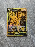 Zamazenta gold V Promo 