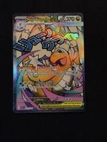 Pokemon Mega Dragonite ex 271/217 – Ascended H. – English