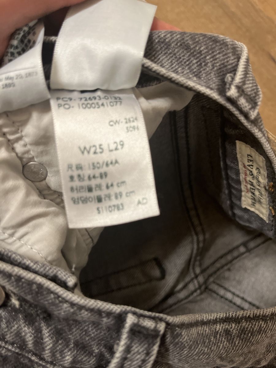 Levi's Jeans: Levis Ribcage Straight Ankle 25/29 – Usato da Bever venduto da MeliTruffel 2