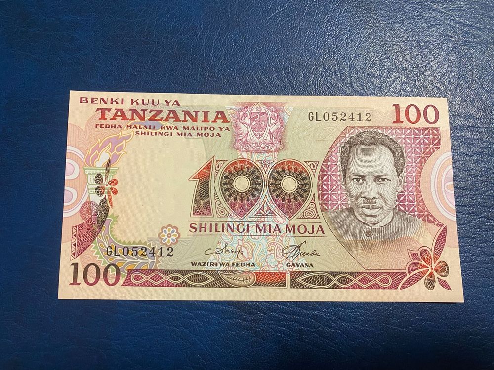 Tanzania 100 Shilingi 1977 Unc pn 8d, Banknote24 (Neu (gemäss ...