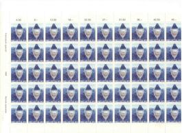 Briefmarken Bogen postfrisch A. Piccard Fahrt um die Welt