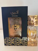 Profumo Atheeri Lattafa - 🐝✨100 ml