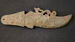 Stein-Schnitzerei Klinge mit Drachenmotiv & Inschrift