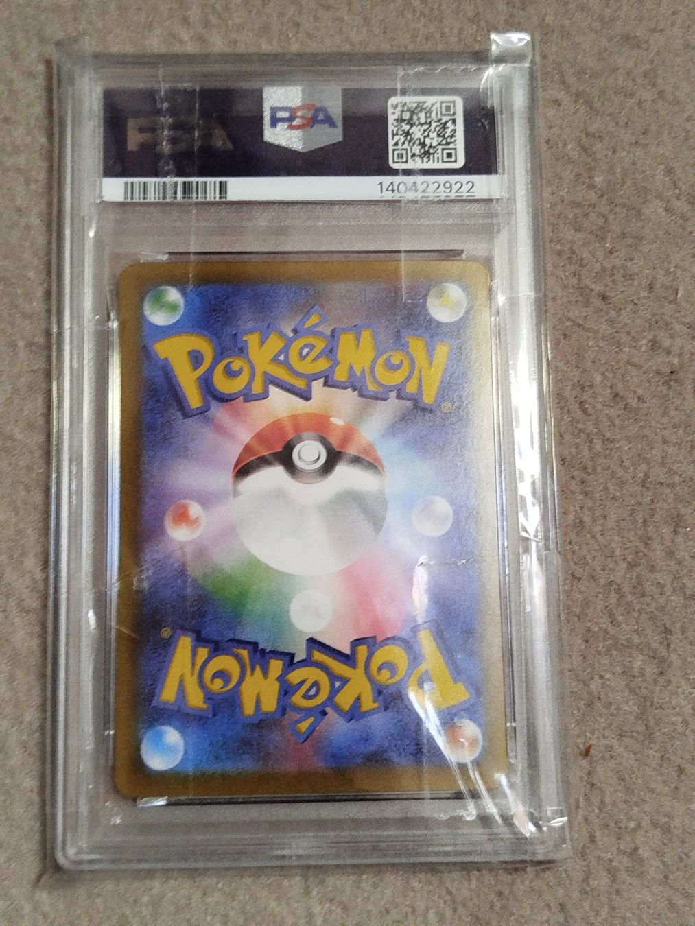 Pokémon Sammelbilder & Trading cards: Mega Evolution Japan Mega Latias ex SAR 2025 PSA 7 – Gebraucht aus Vezio von 41181 1