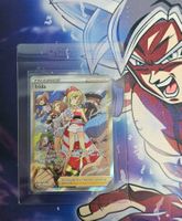 🇬🇧 Pokémon Crown Zenith - Irida GG63/GG70