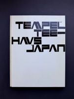 Tempel und Teehaus in Japan. Werner Blaser. Originalausgabe.