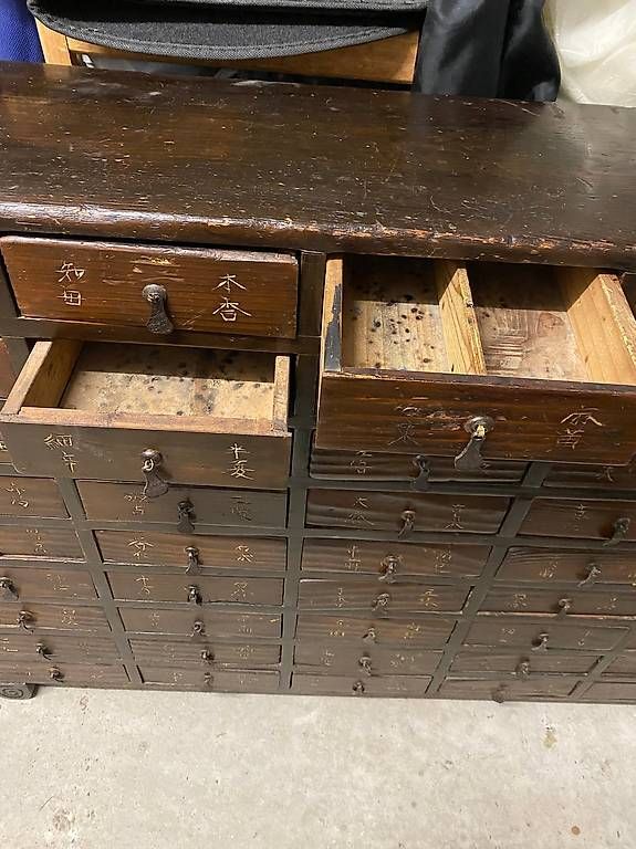 Cassettiere: Ancien meuble coréen d'apothicaire – Usato da puplinge venduto da odilisa 3