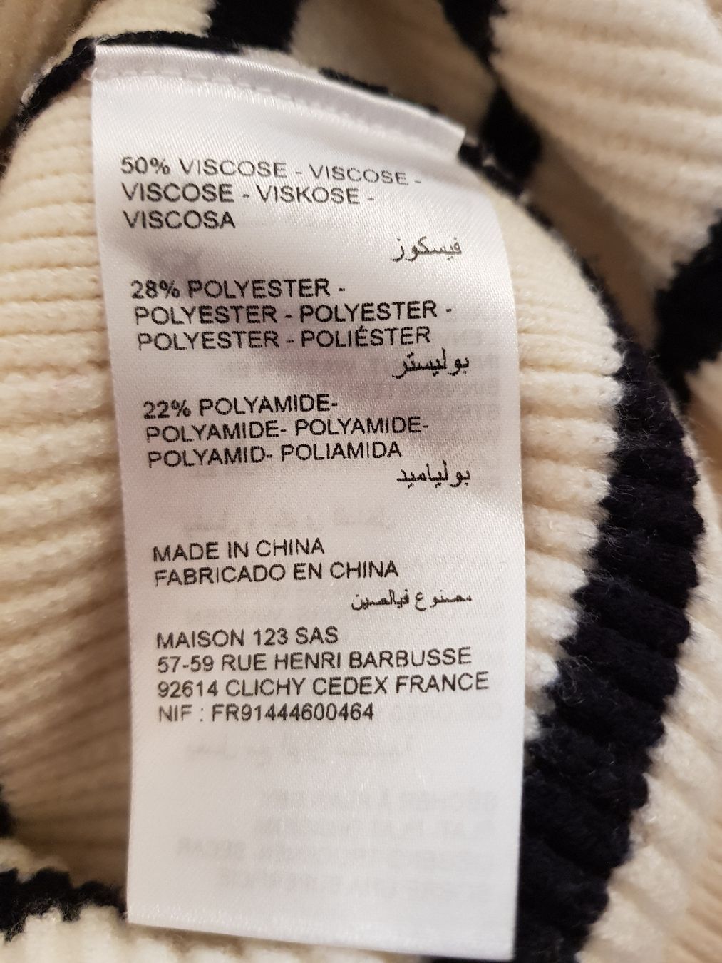 Maison 123 Pullover & Sweatshirts: Pull marinière sans manche Maison 123 S – Gebraucht aus Veyrier von sosozizou 2