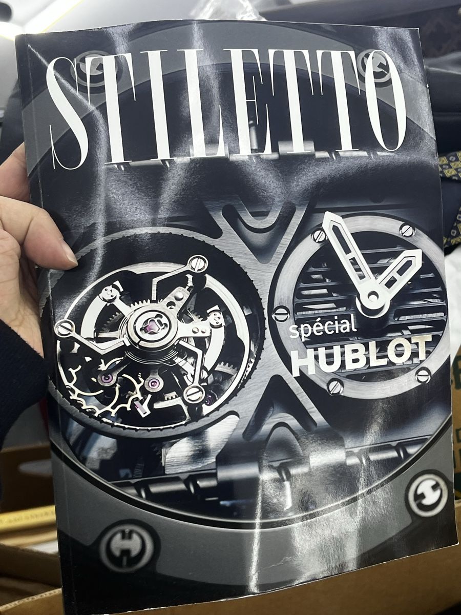 Zeitschriften & Magazine: Stiletto spécial Edition Hublot – Gebraucht aus Wettingen von NickInc