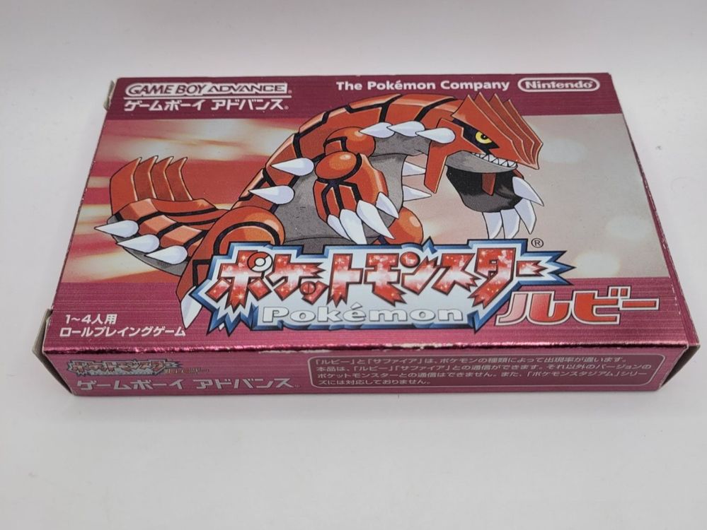 GBA Pokemon Ruby OVP Gameboy Advance (Gebraucht) in Münchenstein für ...