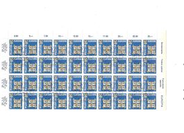 Helvetia 1967 Europa 0,30 ct bloc 50 timbres oblit. 13.3.67
