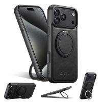 Coque iPhone 17 Pro Max – Anneau Rotatif 360°