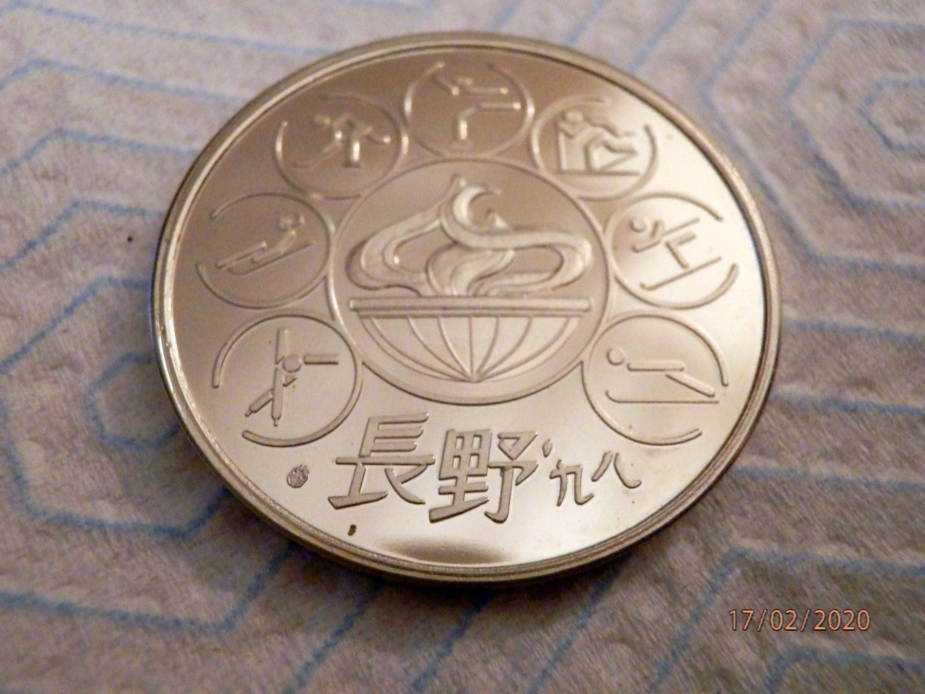 Tutti le monete: Silbermünze, Nagano 1998, 12g. Silber – Nuovo (secondo la descrizione) da Ueberstorf venduto da dinbau 2
