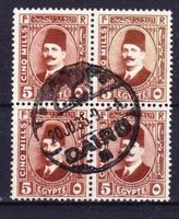 Bloc de 4 timbres - Égypte - 1927 - Obl.