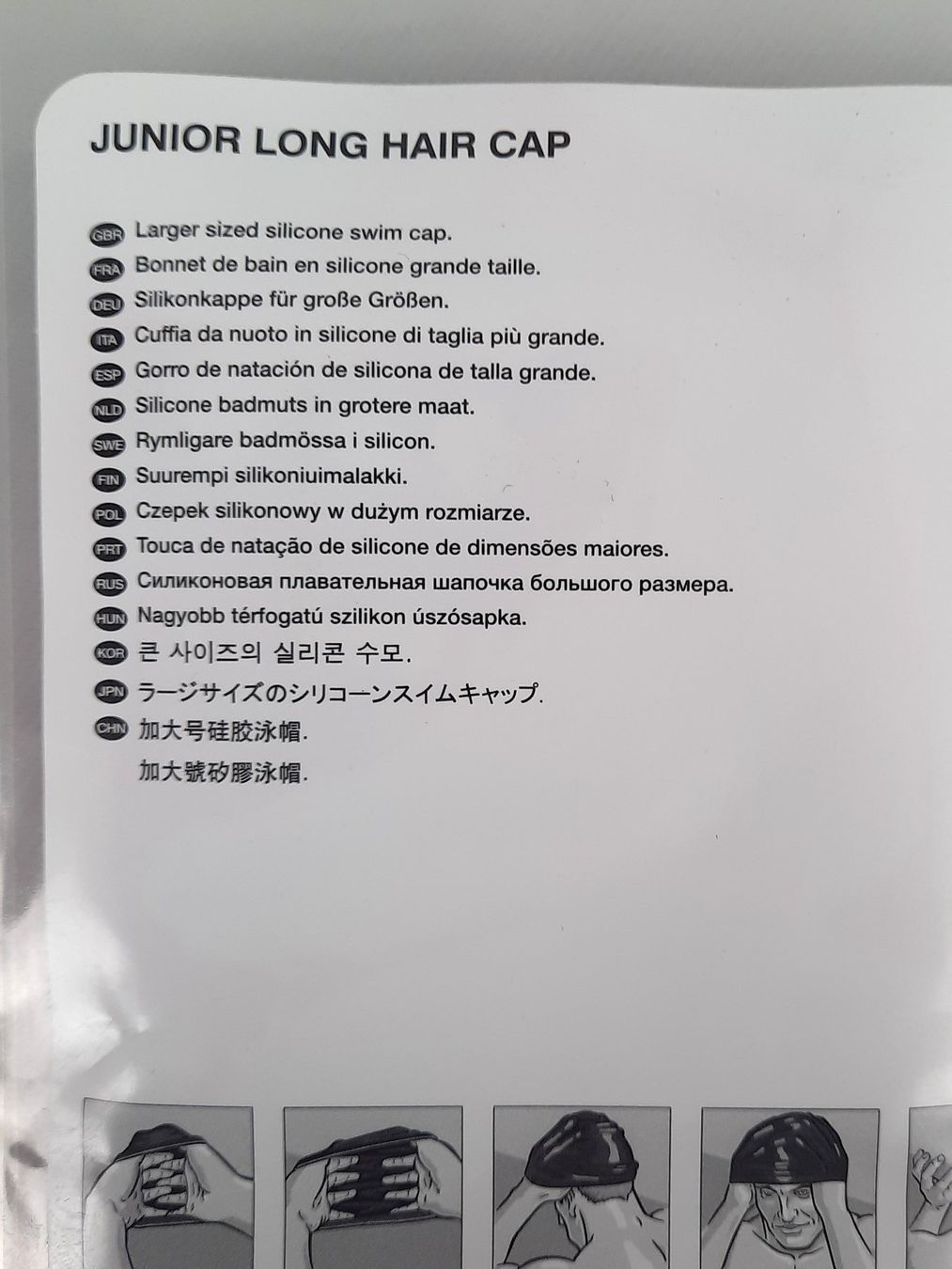 Speedo Altro abbigliamento per bambina: SPEEDO Junior Long Hair Cap – Nuovo (secondo la descrizione) da Beinwil am See venduto da Restwert_Beinwil 2