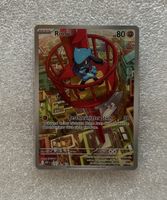 Riolu (MEP 010) MEP Promo Deutsch