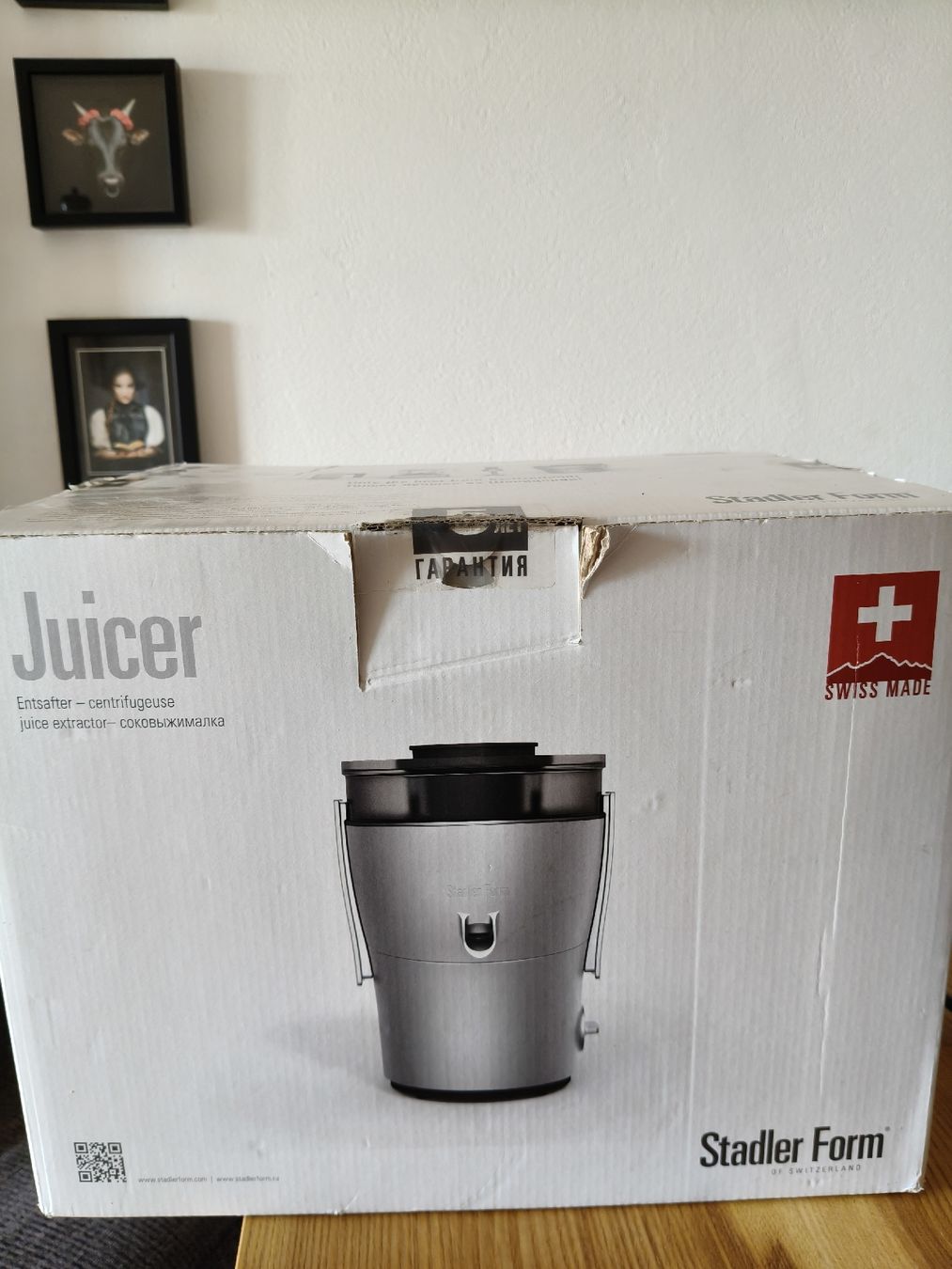 Appareils de cuisine: Juicer Stadler Form SWISS MADE – D'occasion à Kappel am Albis par Casabon