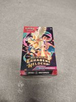Pokemon Erhabene Helden Boosterbundle 6 Boosterpacks (OVP)
