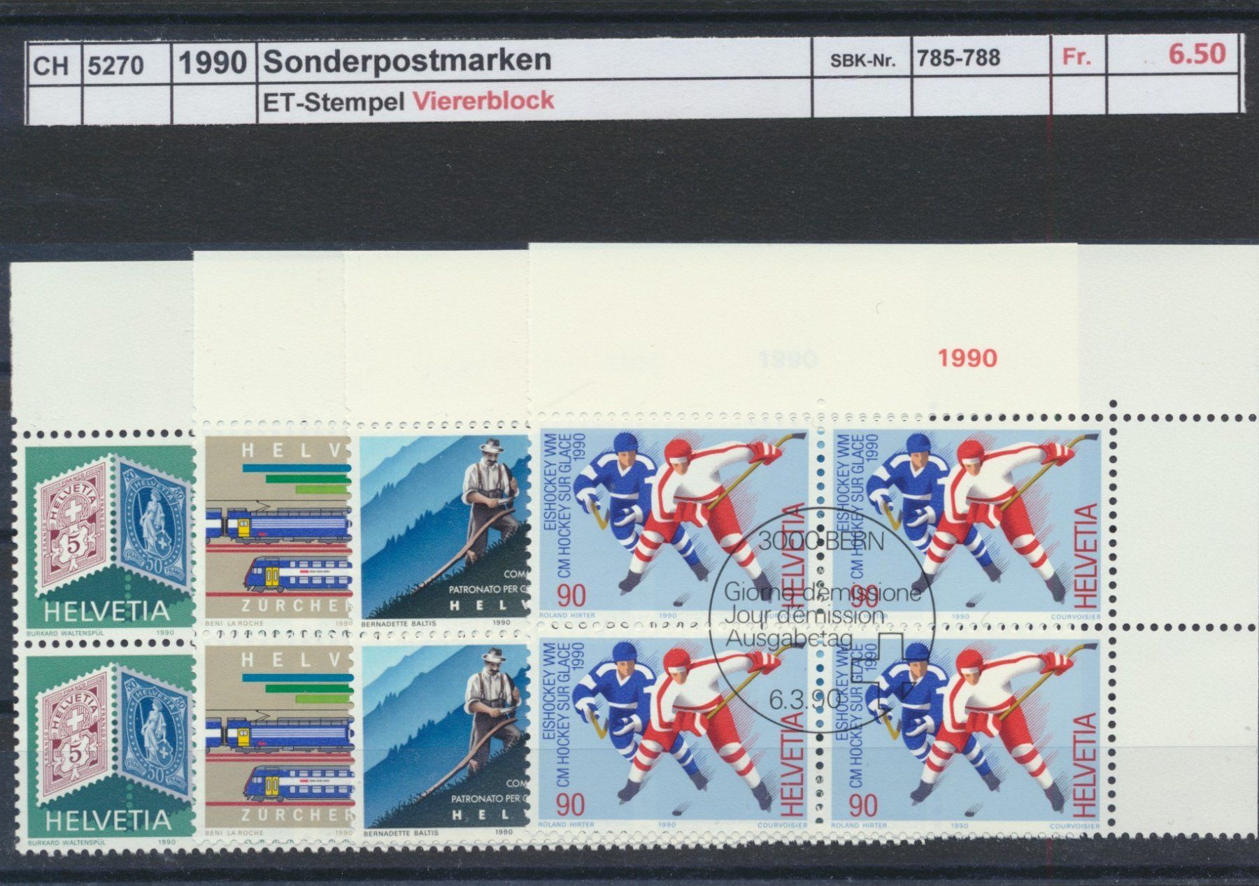 Alle Briefmarken: 1991 "Brücken", Viererblock, ET - Stempel – Gebraucht aus Winterthur von Zupogeru