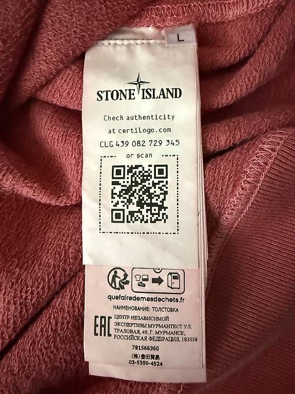 Maglioni & Felpe: Stone Island Sweatshirt Grösse L – Usato da Gebenstorf venduto da raffi88 2
