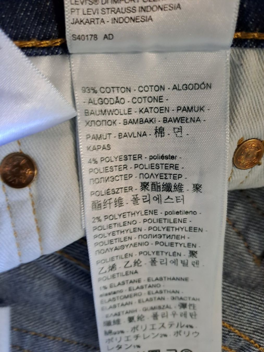 Levi's Jeans: Levis 511 W30 L34 – Usato da Meyrin venduto da dijin 9