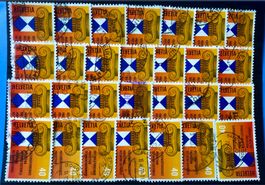 Nr.592  Kulturgüterschutz mit Stempel  