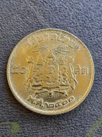 1/2 Baht 1957 Thailand 