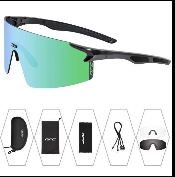 Brillen & Gläser: Fahrrad Sonnenbrille UV400 – Neu und originalverpackt aus Suhr von sjay.Cv 1