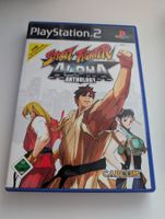 Street Fighter Alpha Anthology - PS2 Playstation 2 Game CIB