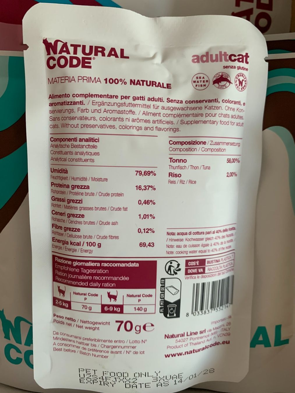 Futter: 37 x NaturalCode Katzenfutter  •  29x Huhn, 8x Thunfisch – Neu und originalverpackt aus Gwatt (Thun) von tomstown 1