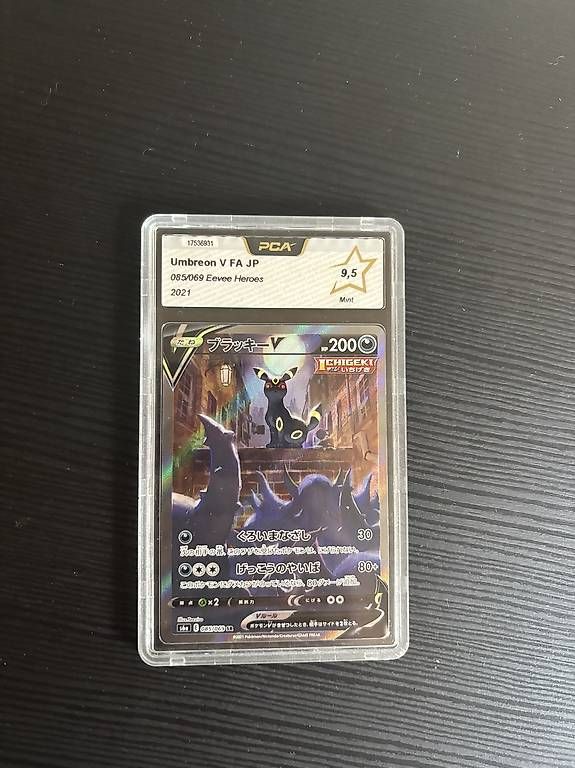 Sammelbilder & Trading cards: Noctali/Umbreon V FA JP 085/069 Évolution céleste  – Neu und originalverpackt aus Montreux von Polett