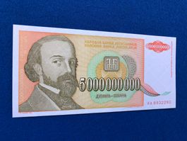 Belgrad 1993 - Jugoslawien - 5000000000 Dinara UNC