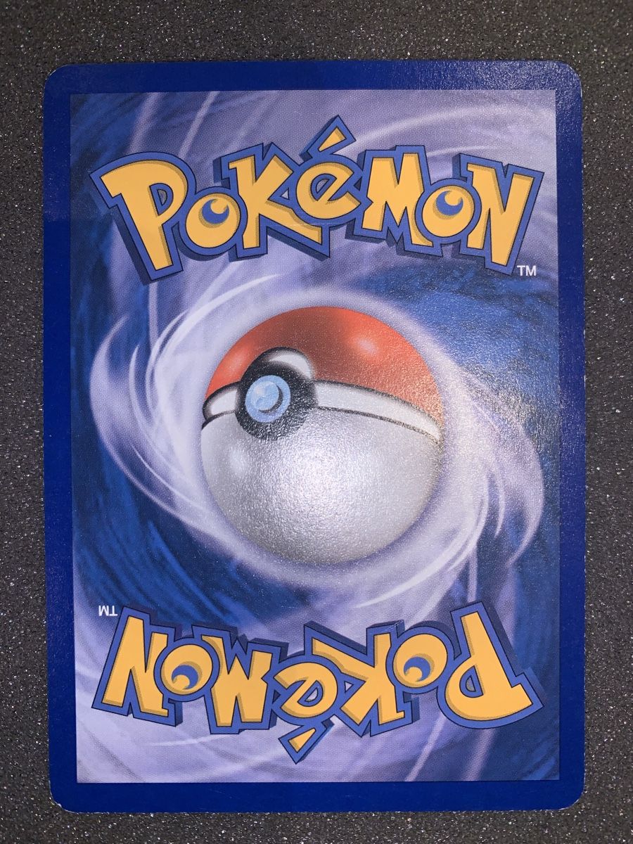 Pokémon Carte collezionabili: Ab 1.- Pikachu 79/110 2006 – Usato da Bironico venduto da ars_z6lb 3