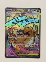 Mega Dragonite ex 232/193 – Japanisch NM/Mint