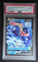 Pokemon Quajutsu V / Greninja V PSA 10