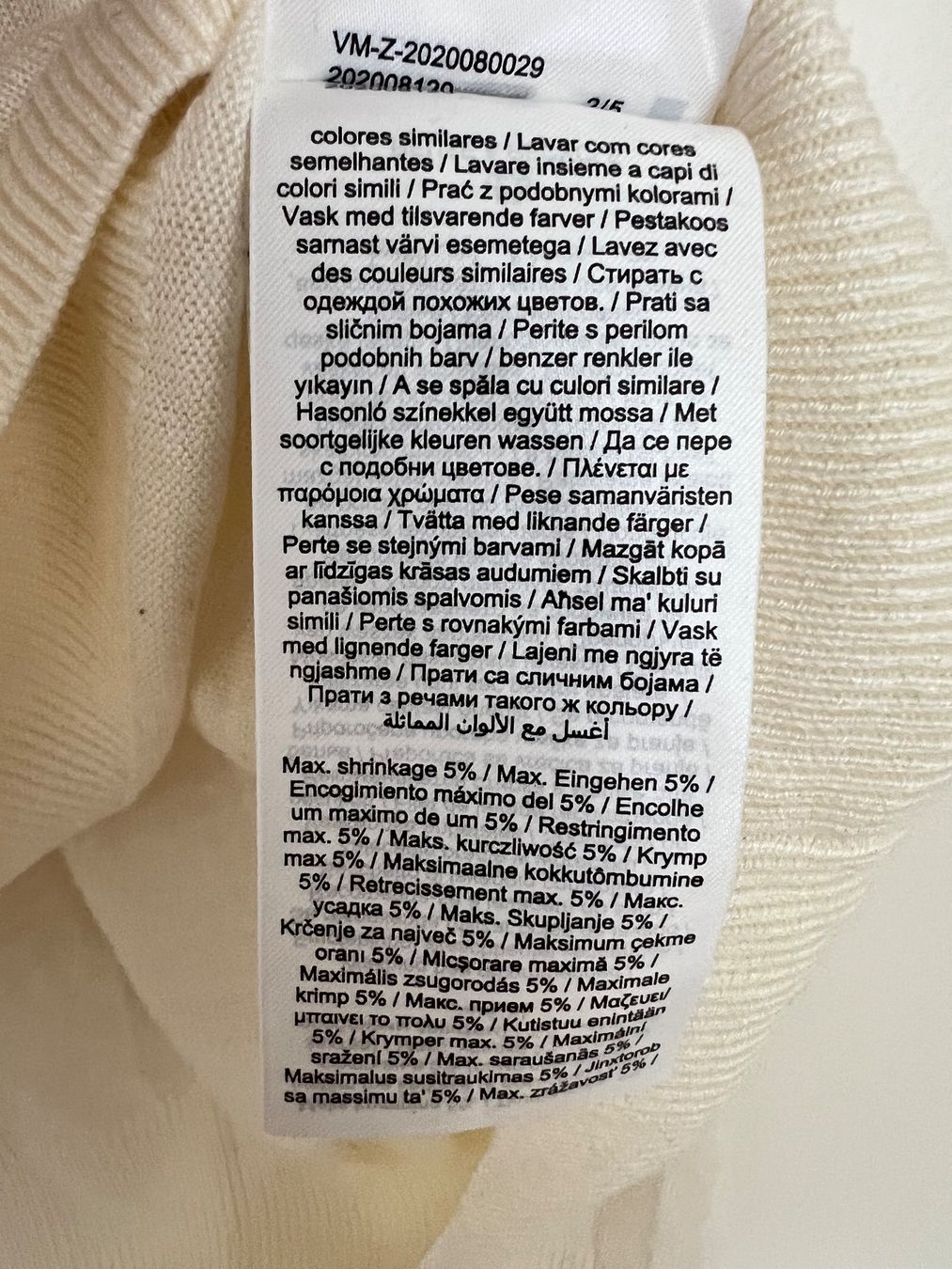 Pulls & Sweat-shirts: Pull VERO MODA blanc manches longues – D'occasion à Petit-Lancy par din_jh6k 6