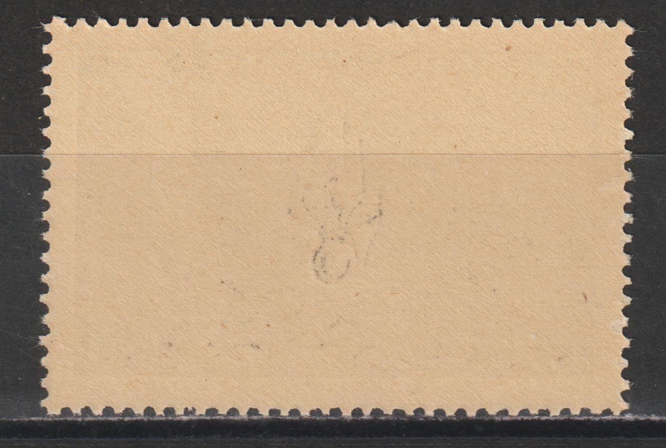 Alle Briefmarken: Fliegerabwehr Nr. 2/1 ** – Gebraucht aus Siebnen von Fstaehli 1