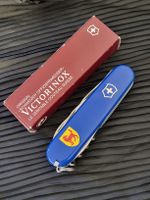Victorinox Wolfinswil 2000, Sammlermesser, Top Zustand