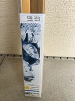 New Yellow Aluminium Blind 90x220cm, Shade, Sun Shield